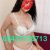 Antalya Ateşli Escort Diana ile Çıra Gibi Yanıyoruz - Image 2