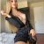 Zarif ve Tutkulu Bir Deneyim İçin Antalya Escort Seçil - Image 2