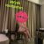 Güvenilir Evi Olan Escort Nisa - Image 1